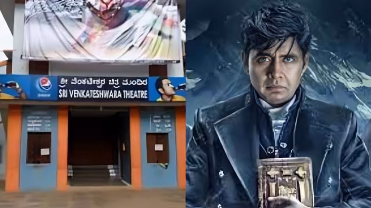 kannada cinema facing huge crisis in box office in 2025 first half kantara 1 kannada cinema facing huge crisis in box office in 2025 first half kantara 1