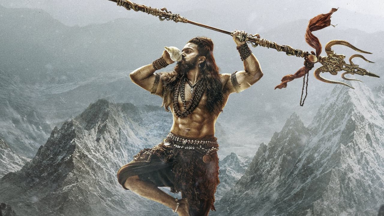 Nagabandham movie Nagabandham movie