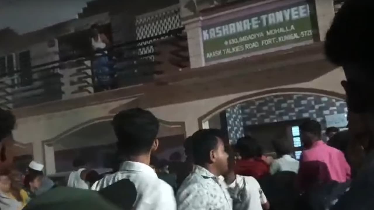 Tumkur Tumkur
