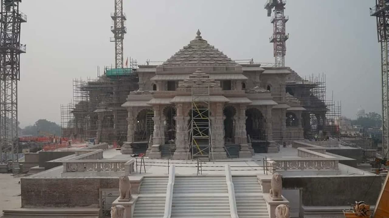 ram mandir