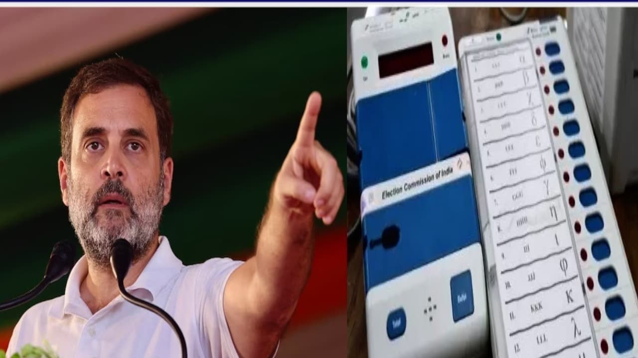 EVM