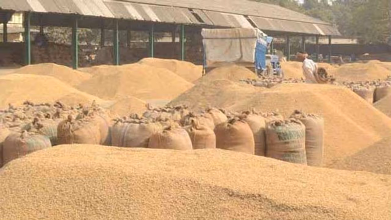 Paddy Procurement Station