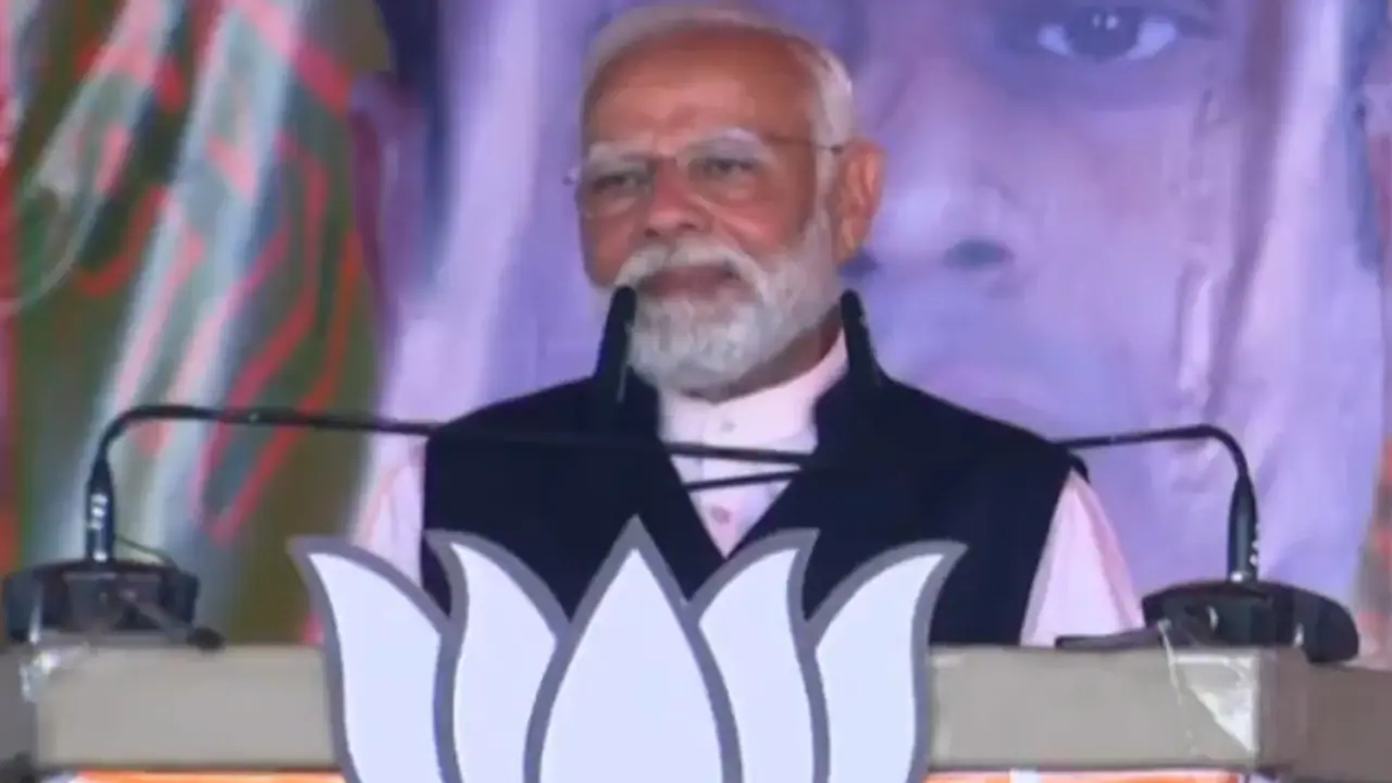 PM Modi inaugurates 7200 crore rs project includiPM Modi inaugurates 7200 crore rs project including rail port form Arambagh in West Bengal bsmng rail port form Arambagh in West Bengal bsm PM Modi inaugurates 7200 crore rs project includiPM Modi inaugurates 7200 crore rs project including rail port form Arambagh in West Bengal bsmng rail port form Arambagh in West Bengal bsm