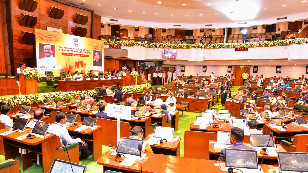 maharashtra assembly maharashtra assembly