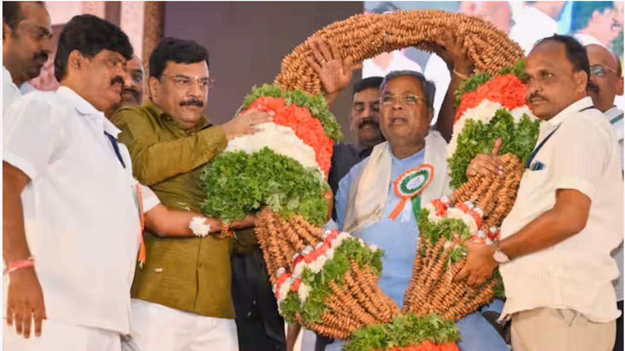 Siddaramaiah Siddaramaiah