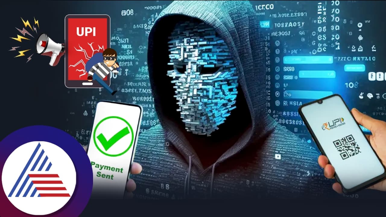 fraud at UPI transaction fraud at UPI transaction