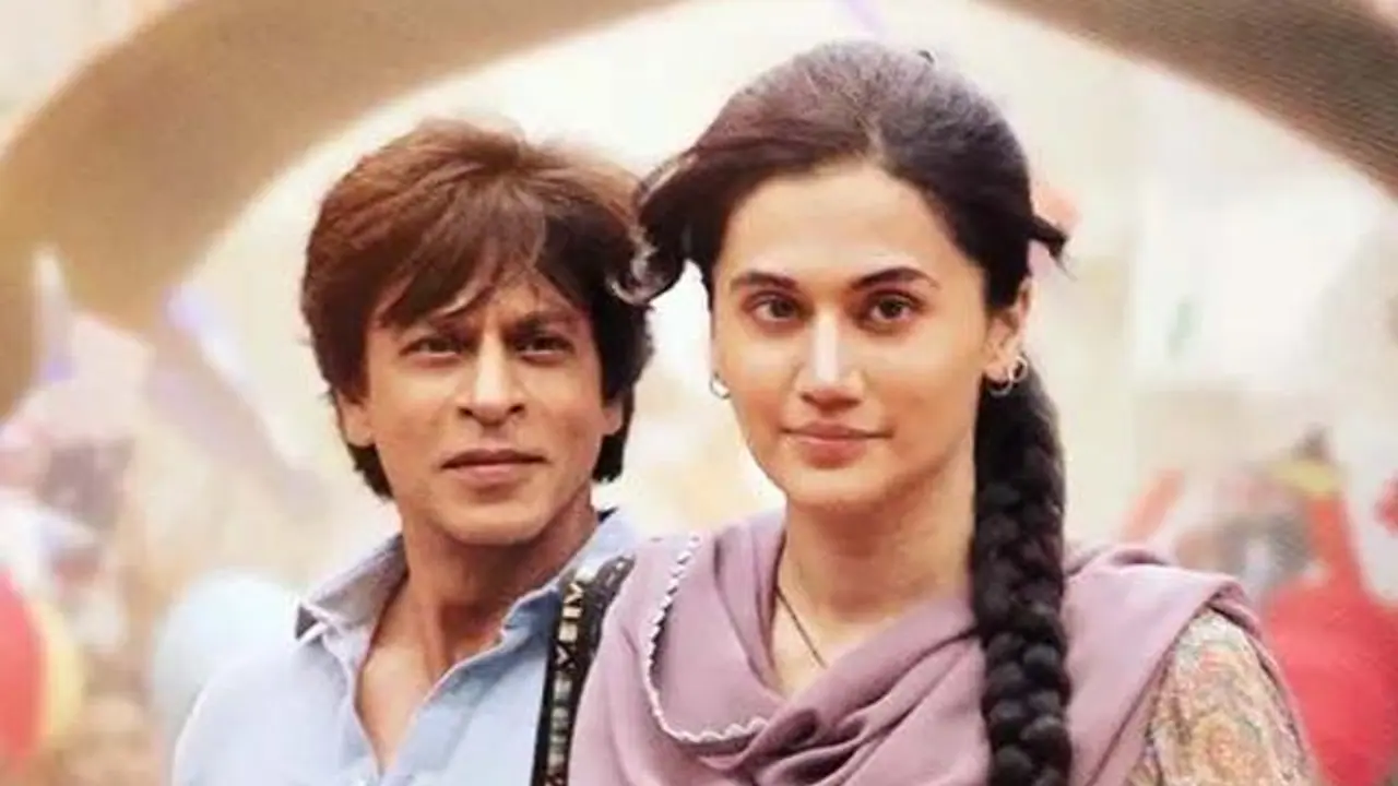 Shahrukh Khan Dunki Trailer Becomes Most Viewed In 24 Hours Shahrukh Khan Dunki Trailer Becomes Most Viewed In 24 Hours