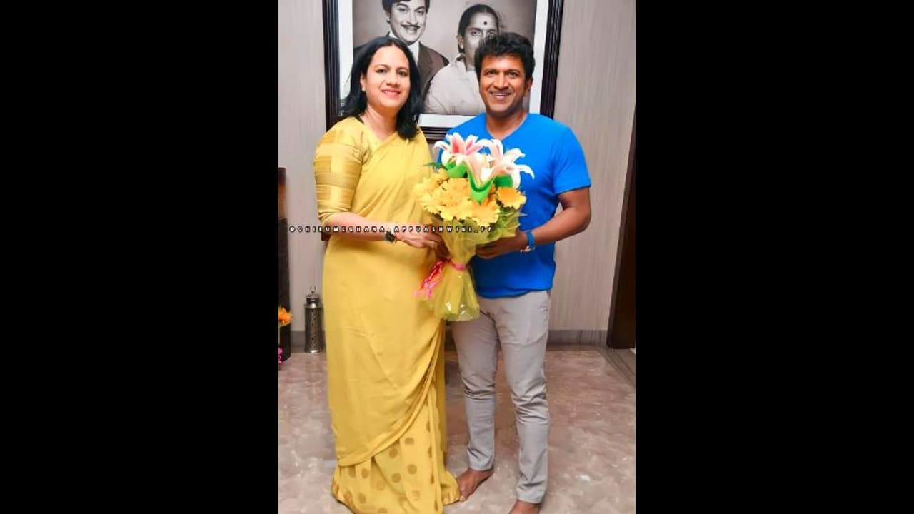 Ashwini Puneeth Rajkumar Ashwini Puneeth Rajkumar