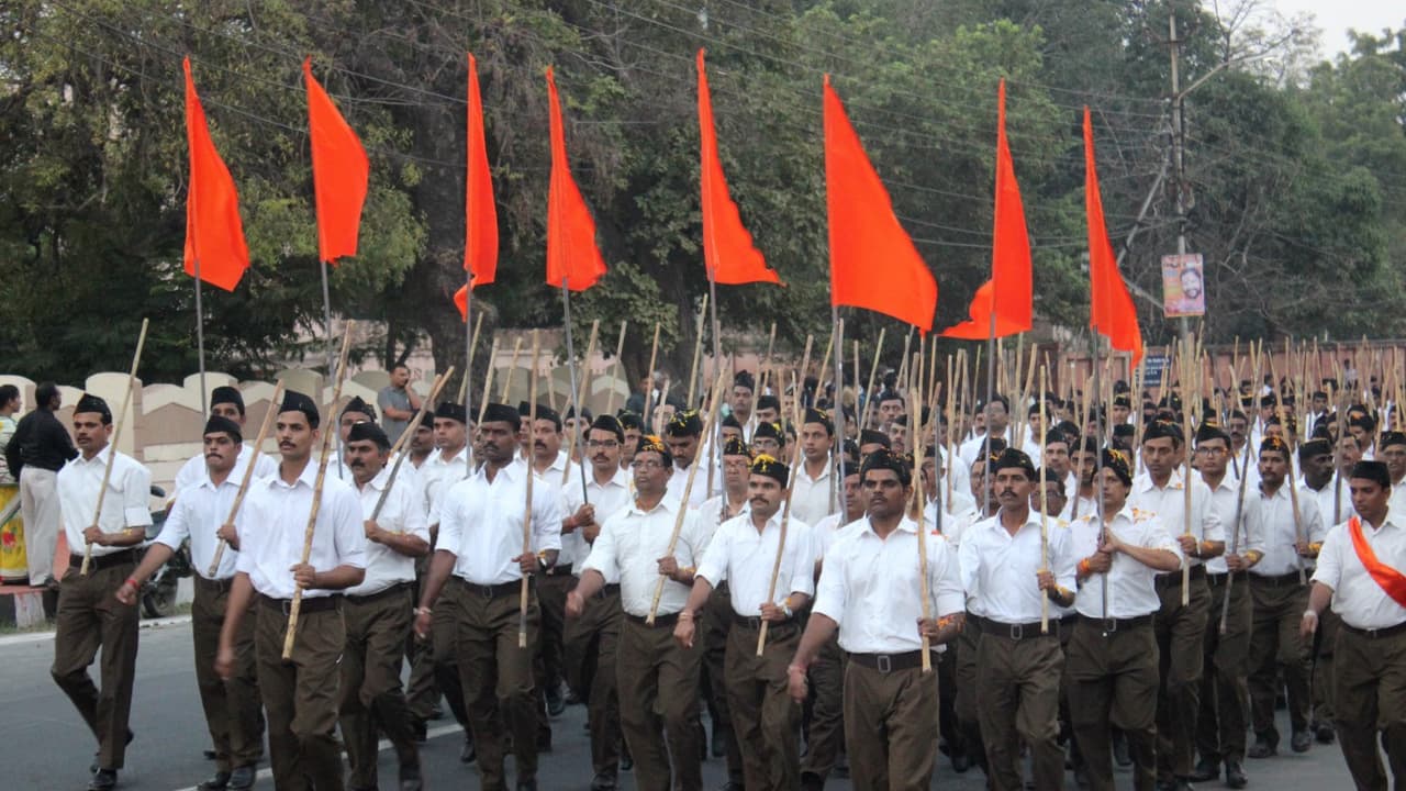 RSS RSS