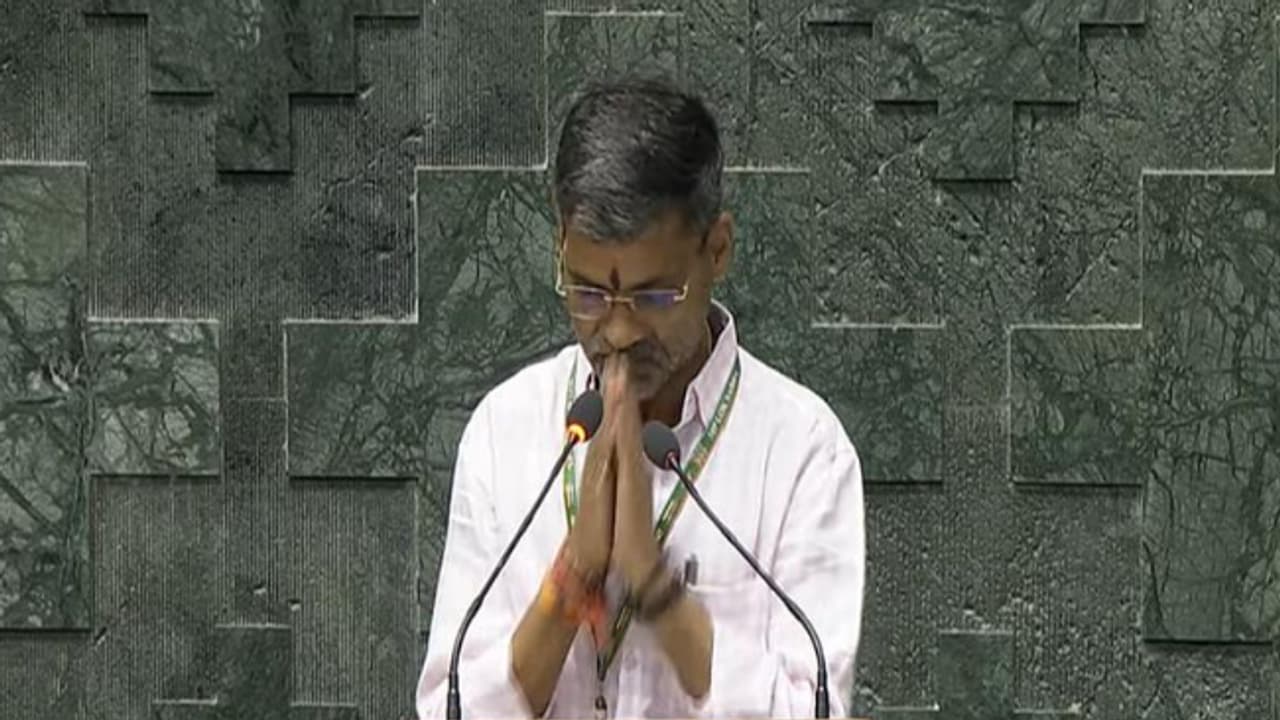 Nilesh Lanke Oath as MP Nilesh Lanke Oath as MP