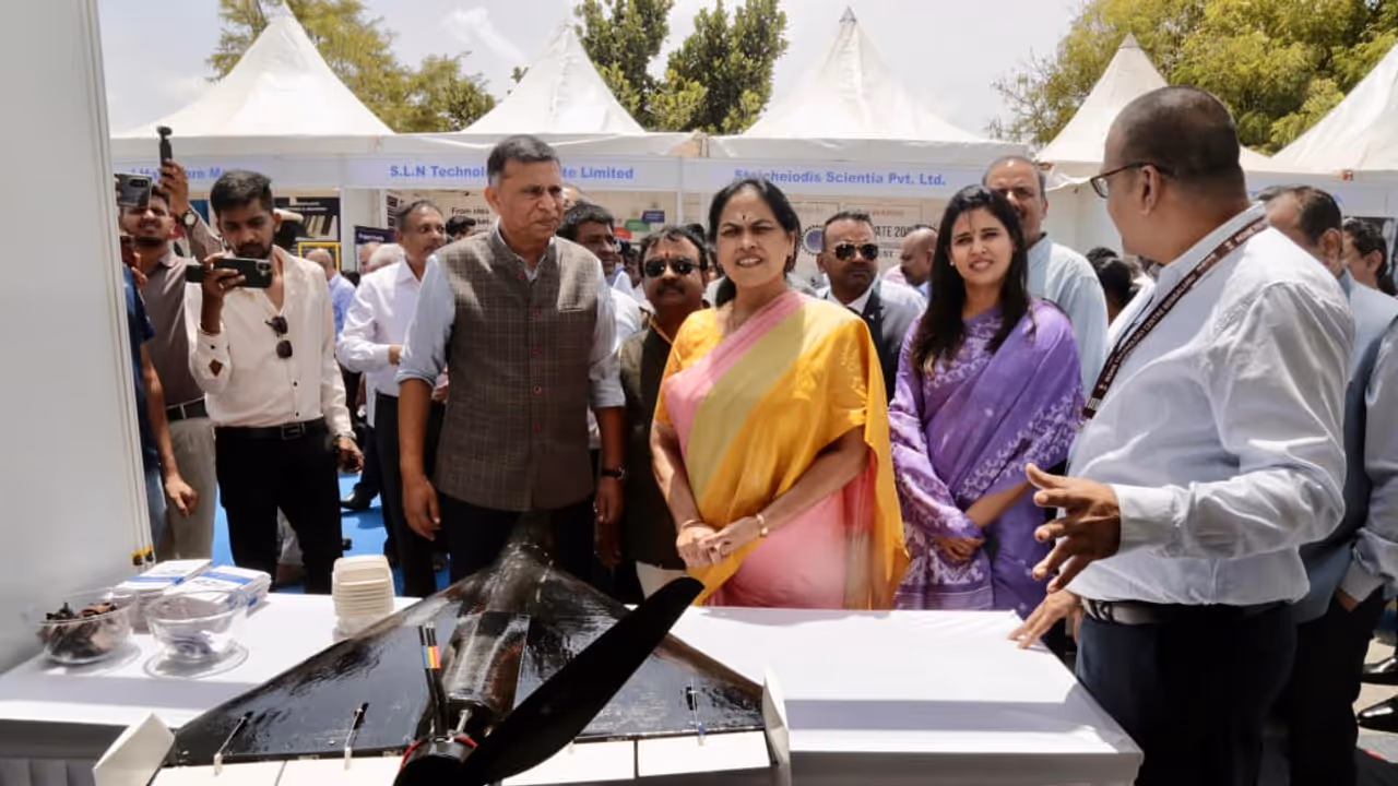 Devanahalli MSME Technology Centre Devanahalli MSME Technology Centre