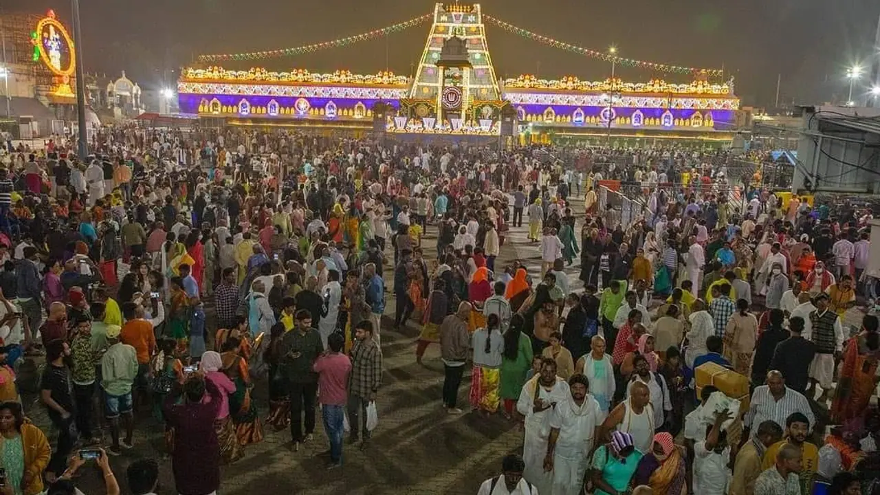 tirumala