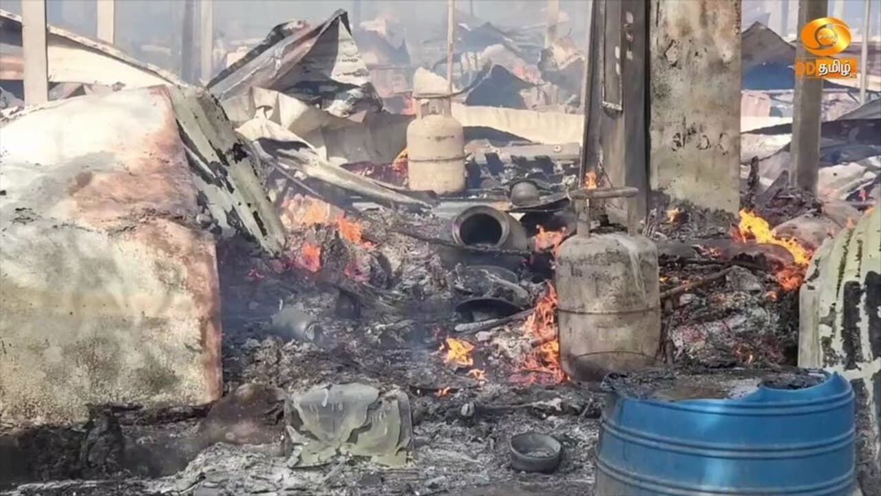 Tirupur LPG cylinder blast