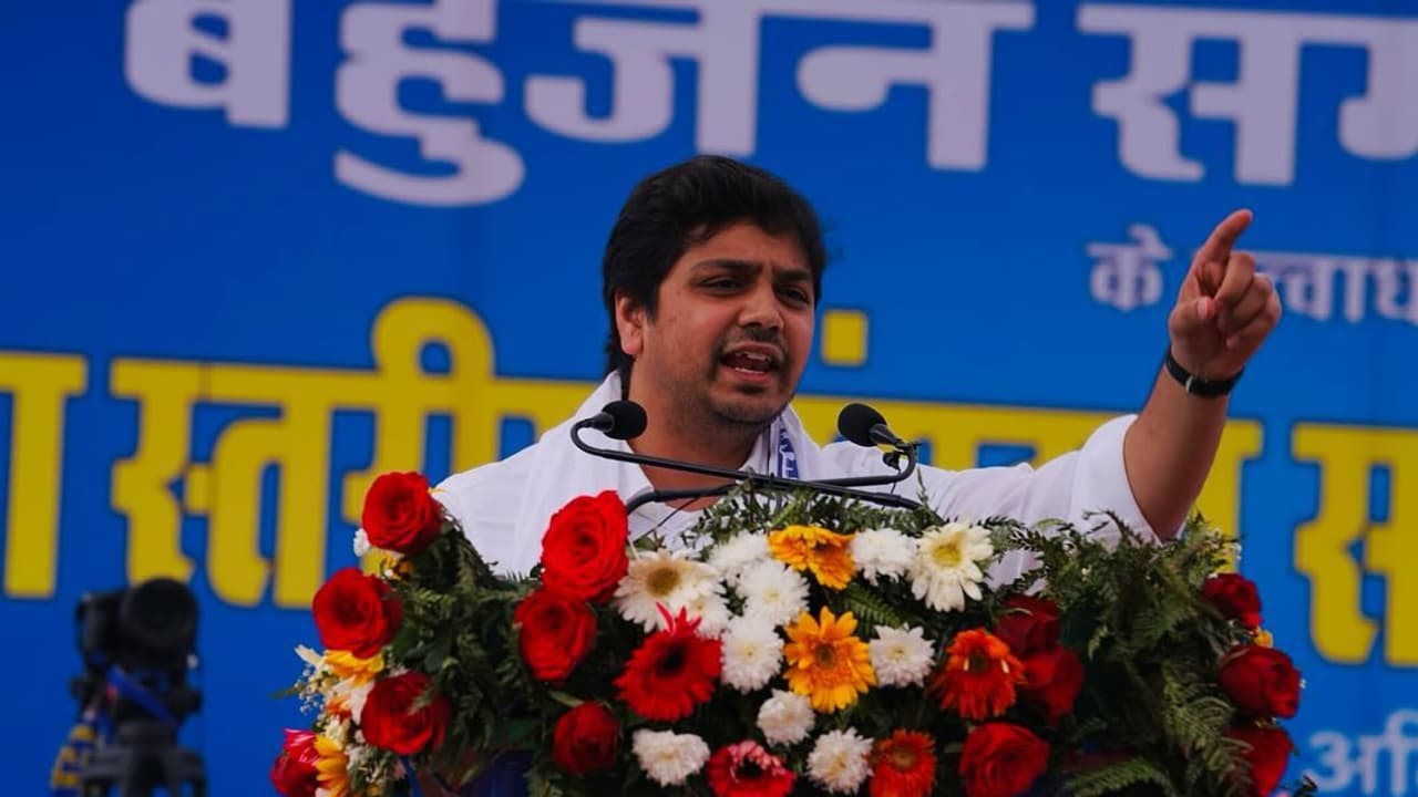 akash anand akash anand