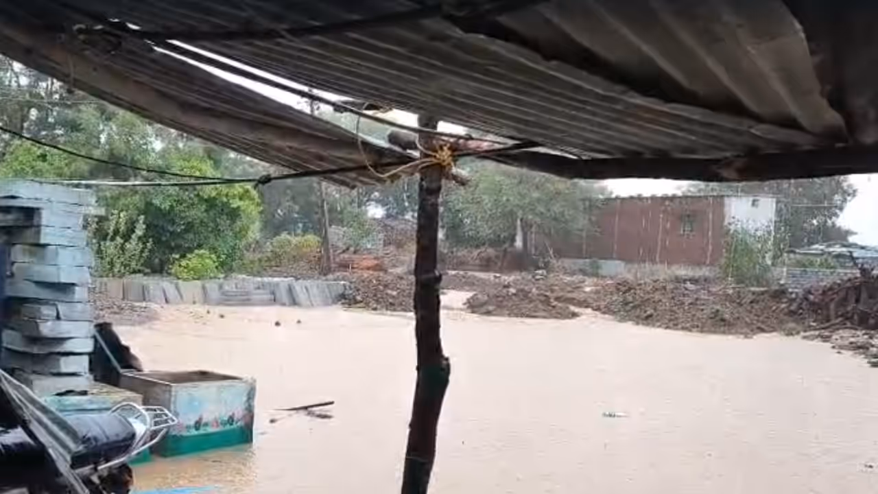 Karnataka RAIN Karnataka RAIN