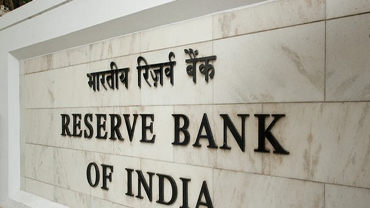 Reserve Bank of India (File Photo) Reserve Bank of India (File Photo)