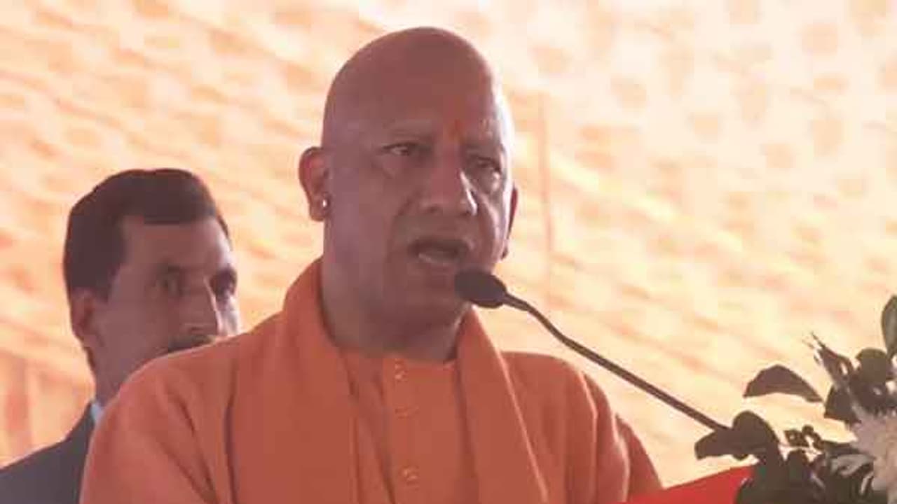 Uttar Pradesh Chief Minister Yogi Adityanath (Photo/ANI) Uttar Pradesh Chief Minister Yogi Adityanath (Photo/ANI)