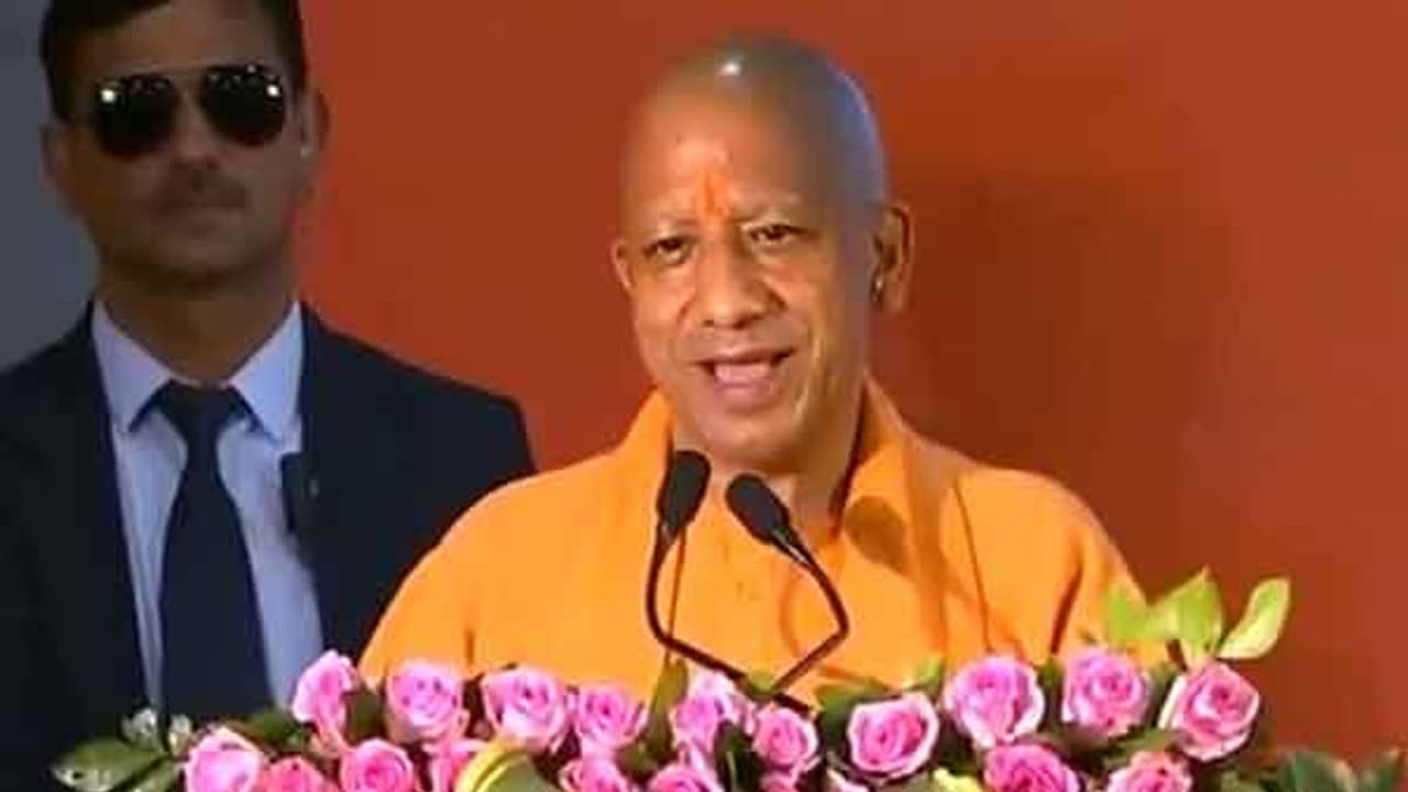 Chief Minister Yogi Adityanath (Photo/ANI) Chief Minister Yogi Adityanath (Photo/ANI)