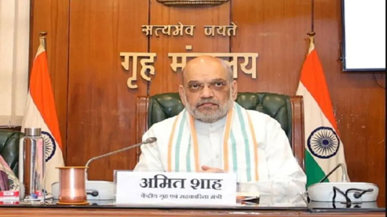 Union Home Minister Amit Shah (File Photo/ANI)
