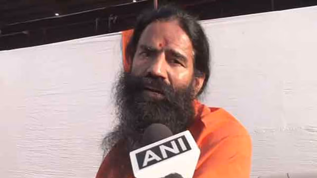 Yog Guru Baba Ramdev (Photo/ANI) Yog Guru Baba Ramdev (Photo/ANI)