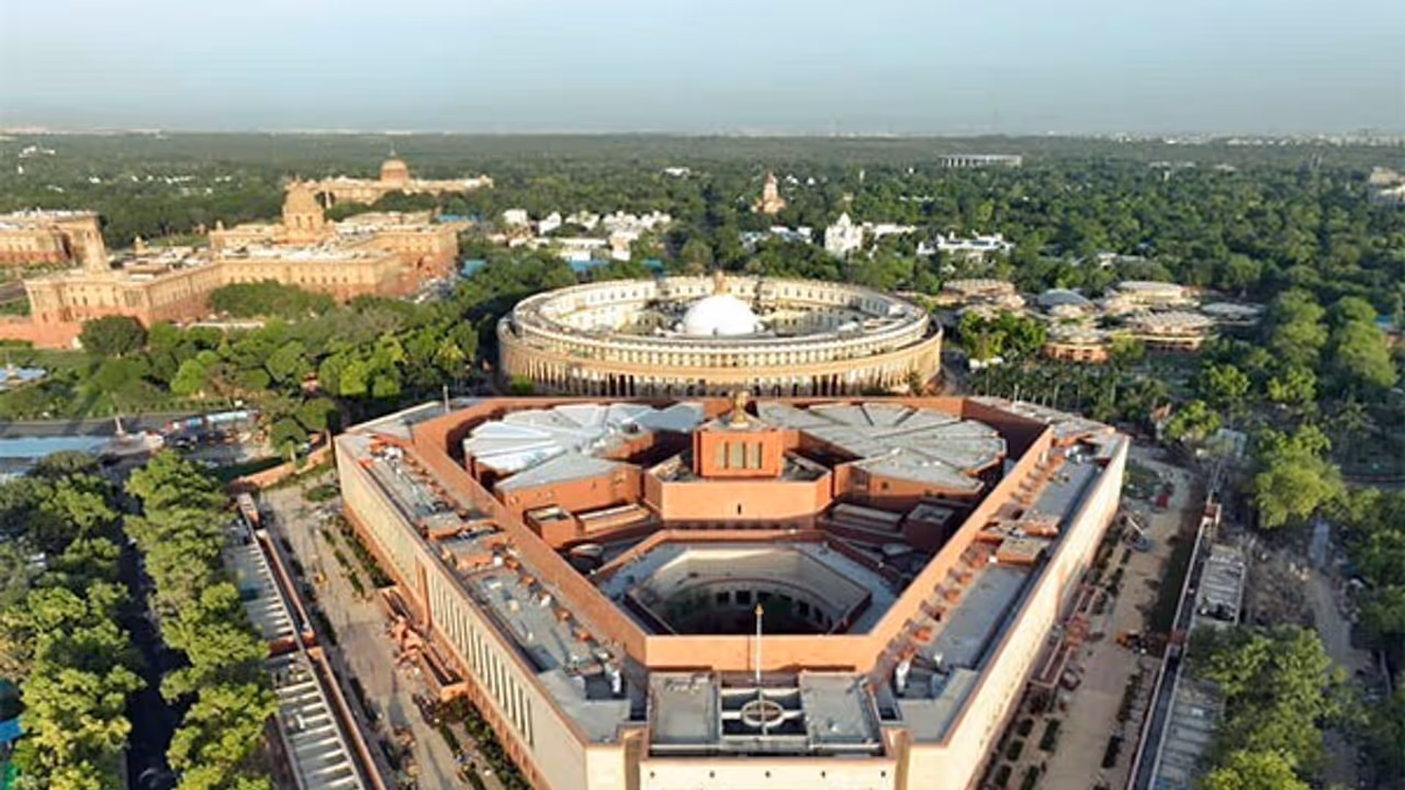 Parliament Winter Session Bills