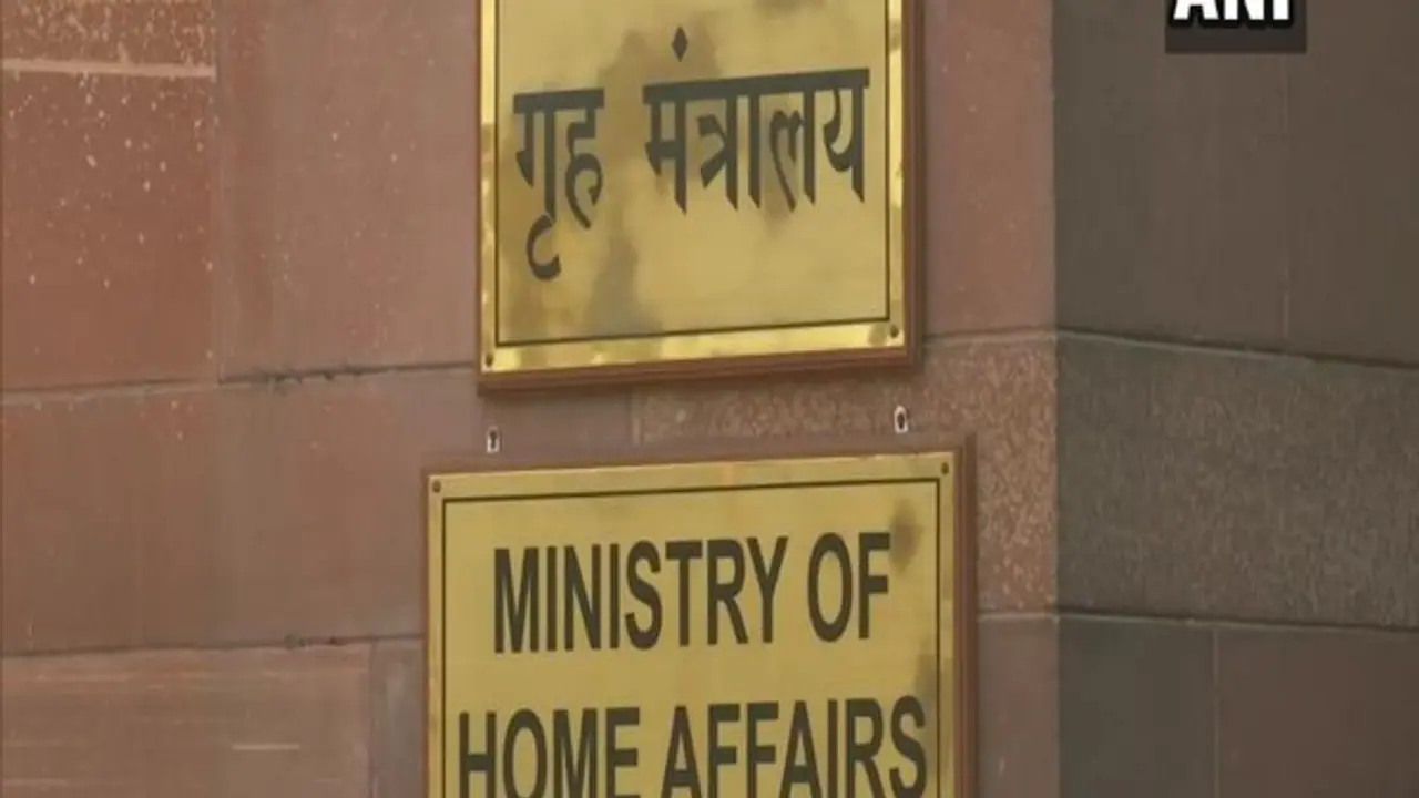 Ministry of Home Affairs (Photo: ANI) Ministry of Home Affairs (Photo: ANI)