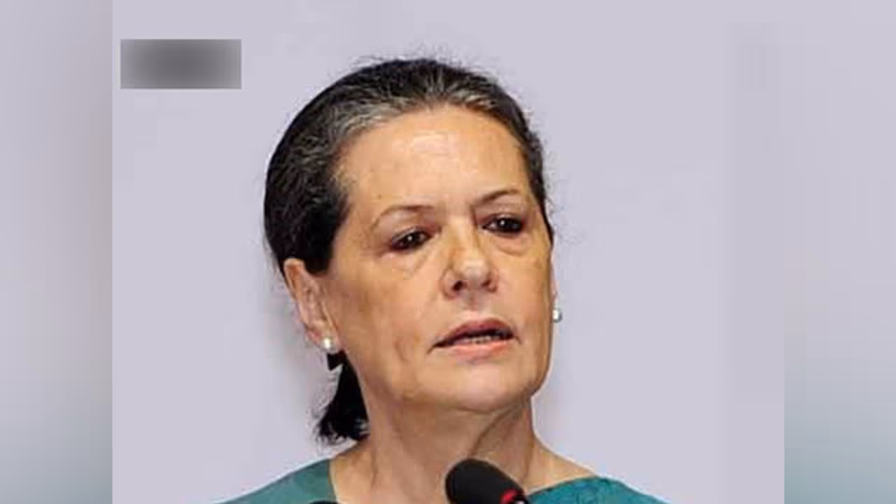 Sonia Gandhi Sonia Gandhi