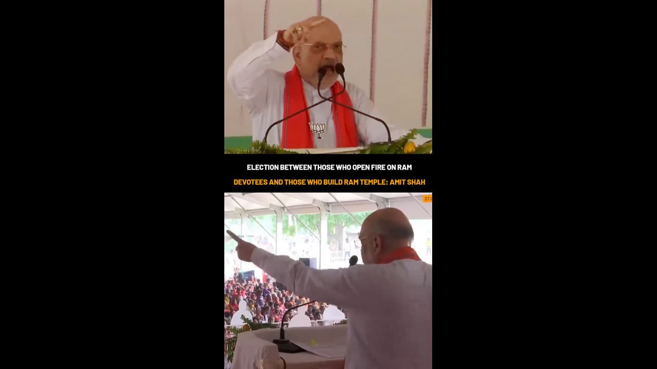 Election between those who open fire on Ram devotees and those who build Ram temple: Amit Shah