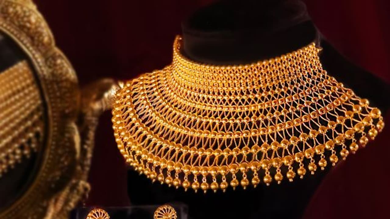 Senco Gold & Diamonds