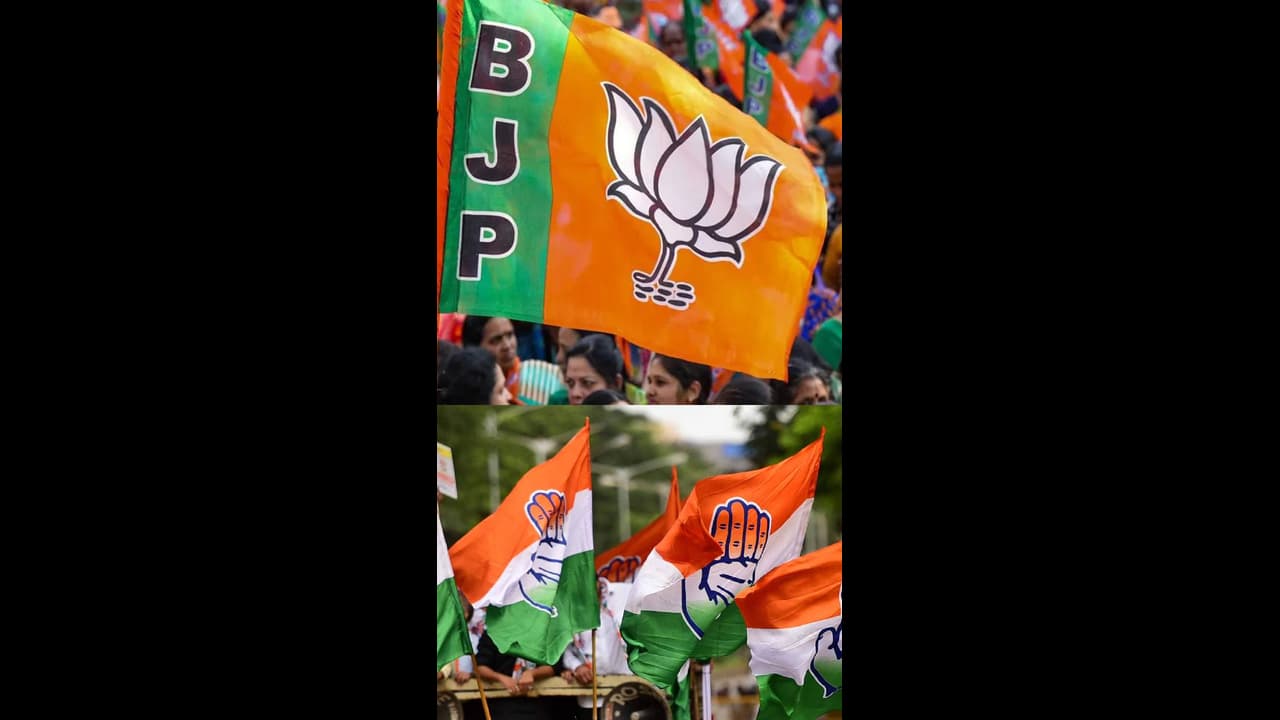 bjp 