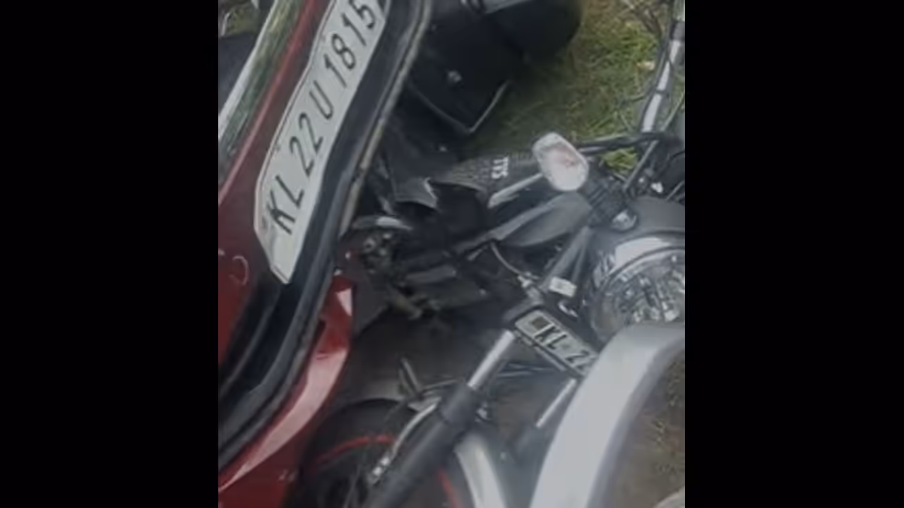 ACCIDENT ACCIDENT