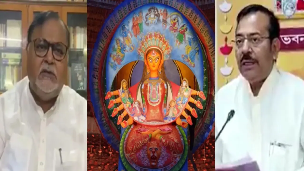 Aroop biswas , partha chatterjee , naktala udayan sangha durga puja 