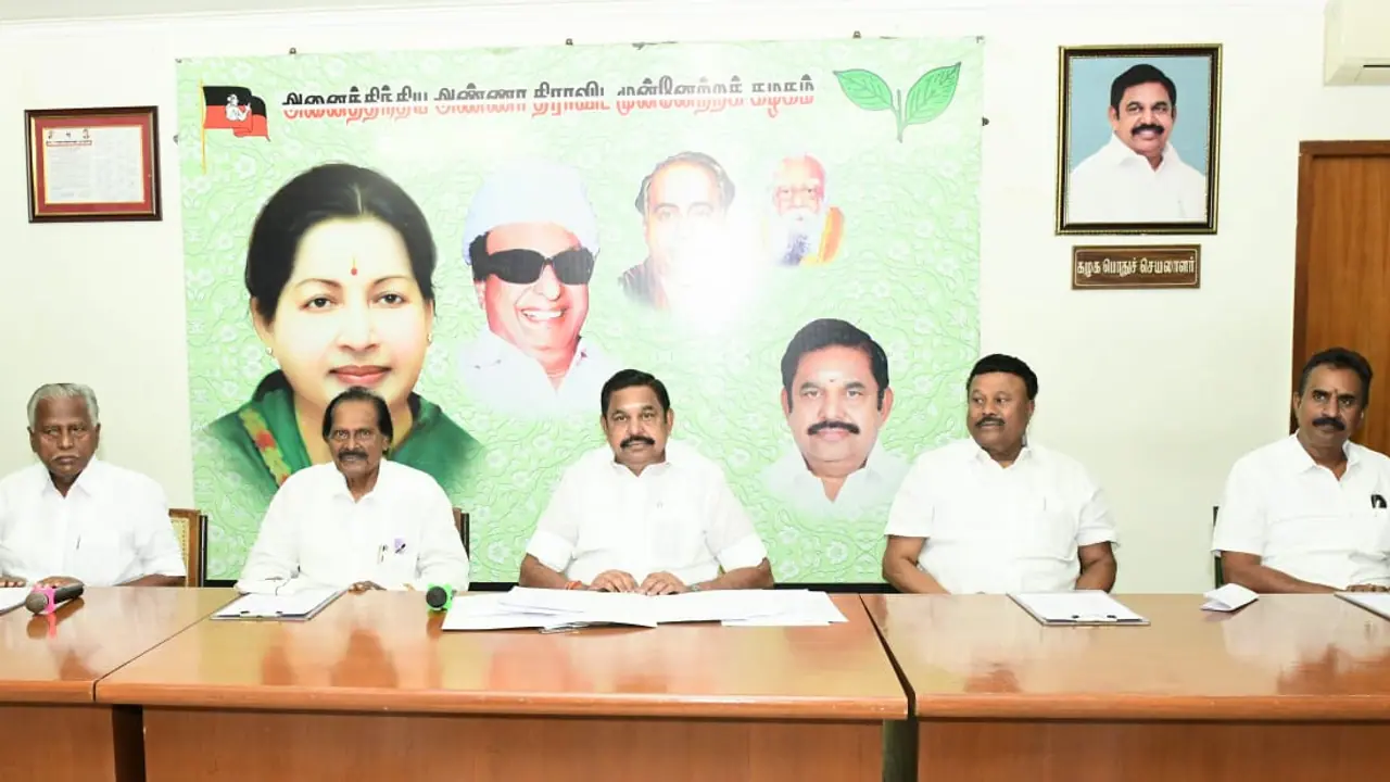 ADMK
