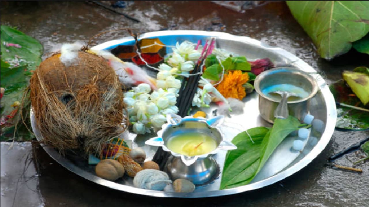 puja puja