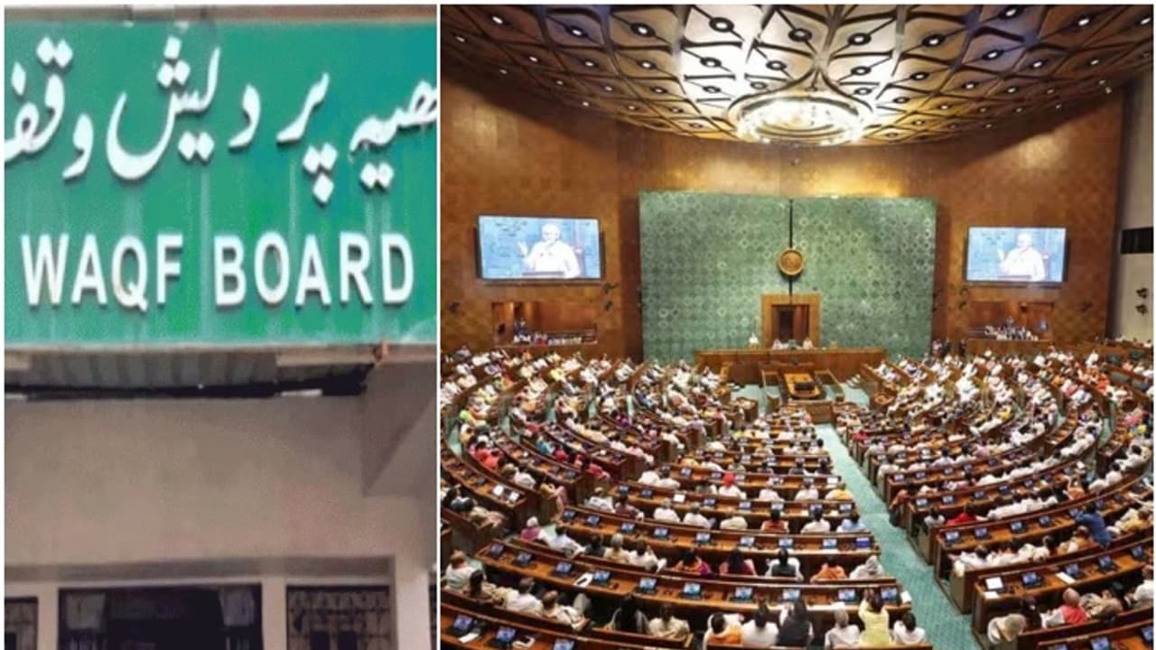 waqf board waqf board