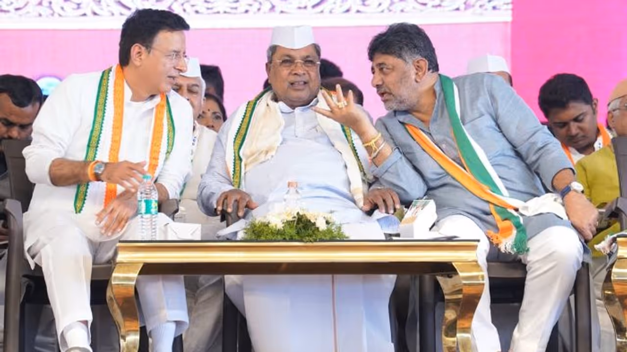 DK Shivakumar Siddaramaiah DK Shivakumar Siddaramaiah