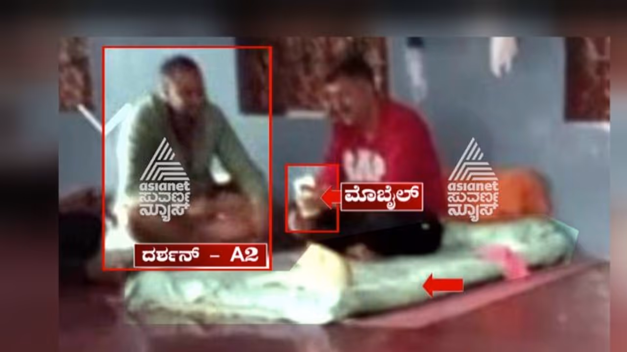 Darshan Thoogudeepa Darshan Thoogudeepa