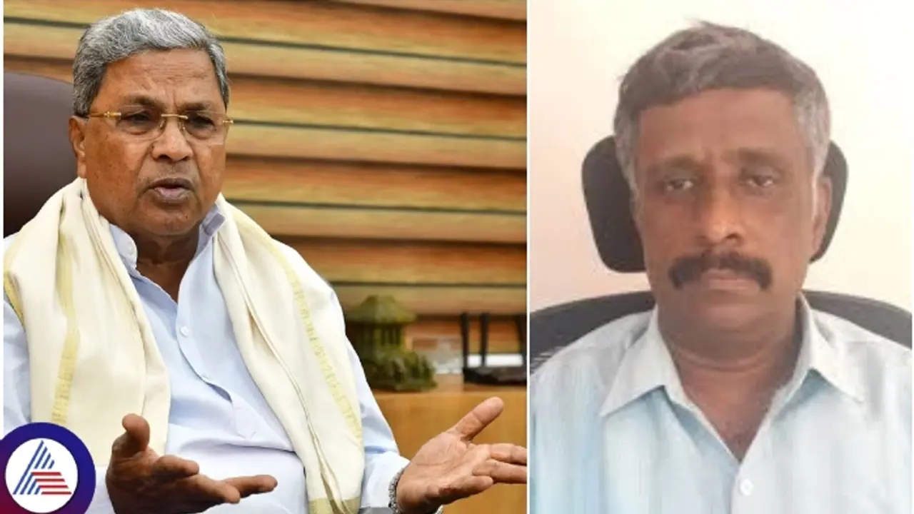 MUDA Scam Snehamayi Krishna