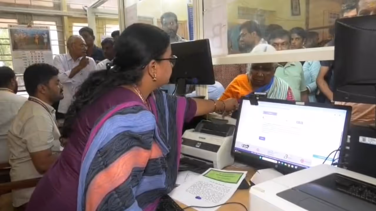 Paperless Registration Paperless Registration