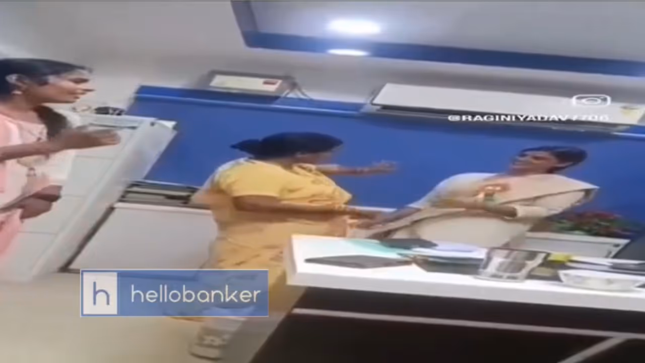 Bihar SBI Branch Manager Dances To Bhojpuri Song In Office Chamber Bihar SBI Branch Manager Dances To Bhojpuri Song In Office Chamber