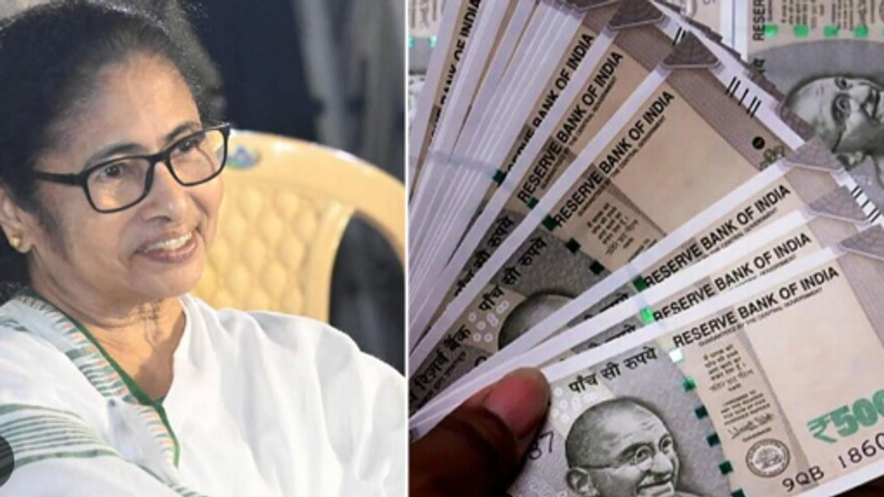 mamata Money