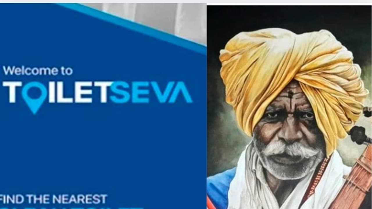 pandharpur warkari pandharpur warkari