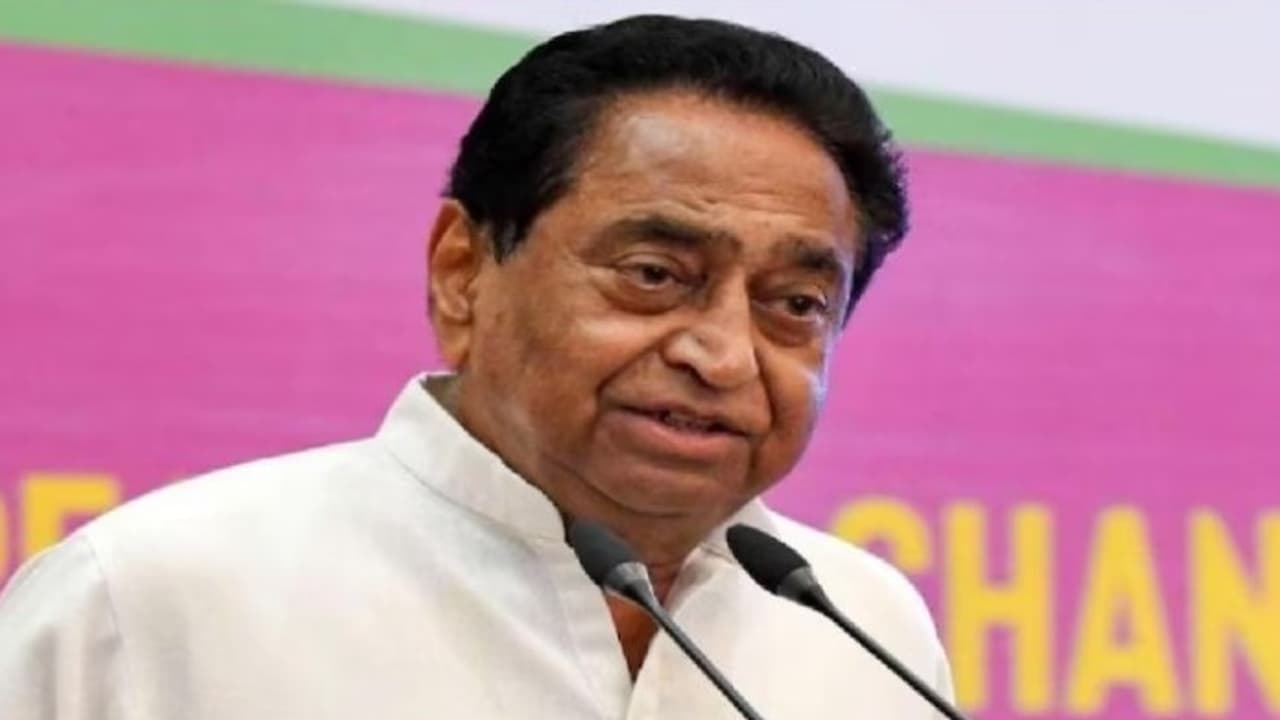KAMALNATH KAMALNATH
