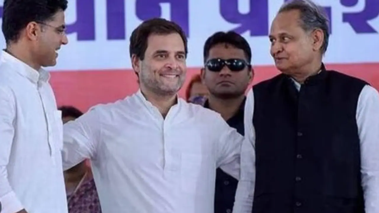 rahul news rahul news