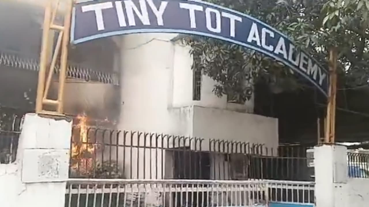 Patna School Patna School