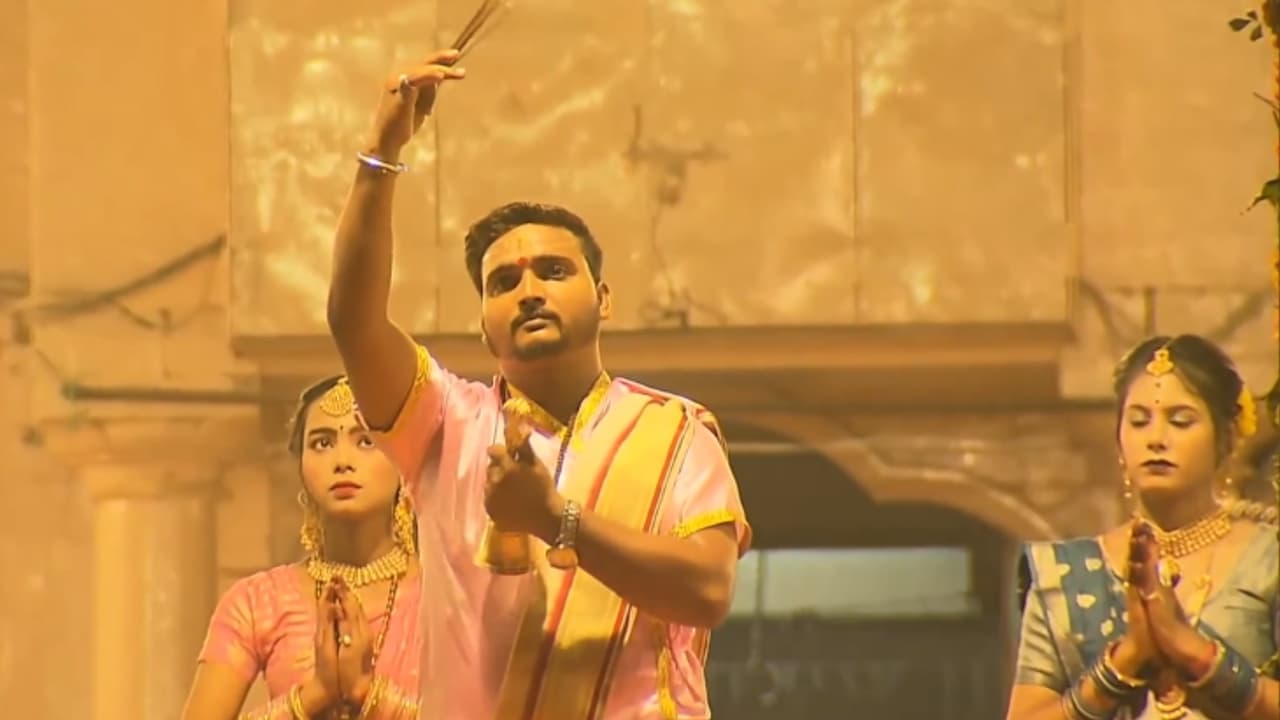 Ganga Aarti Ganga Aarti