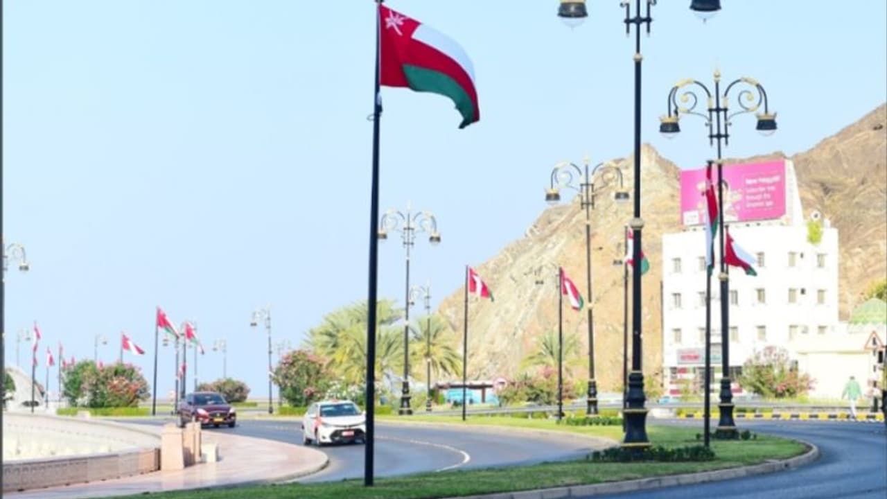 Oman Flag Oman Flag