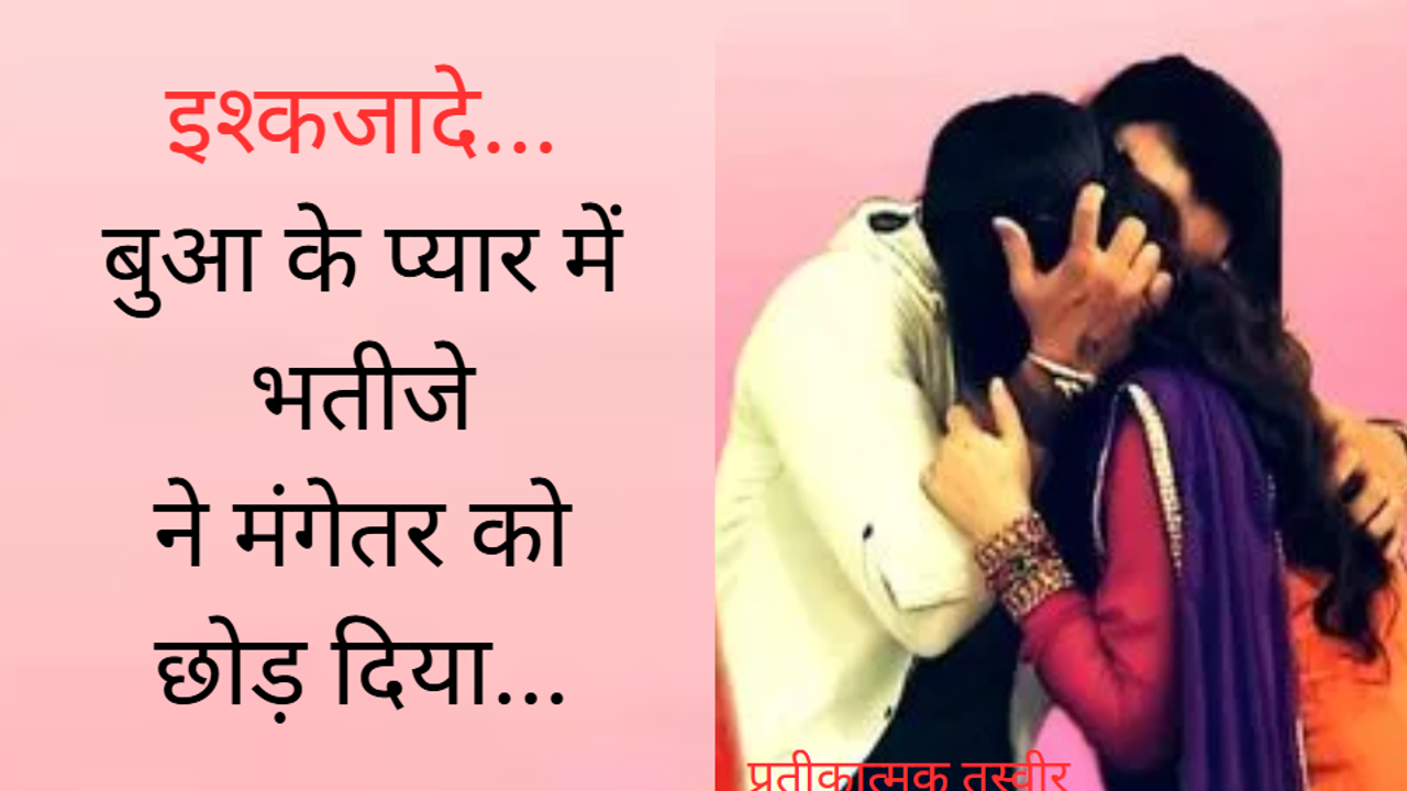 up news