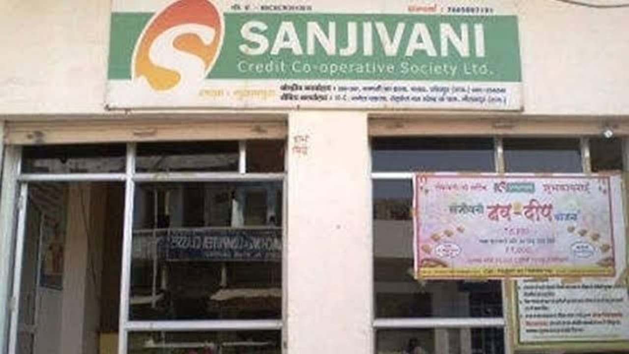 sanjivani credit 