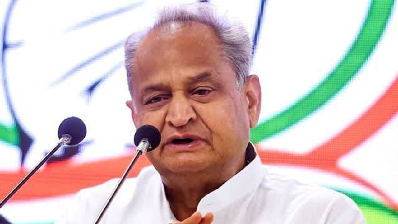 cm gehlot